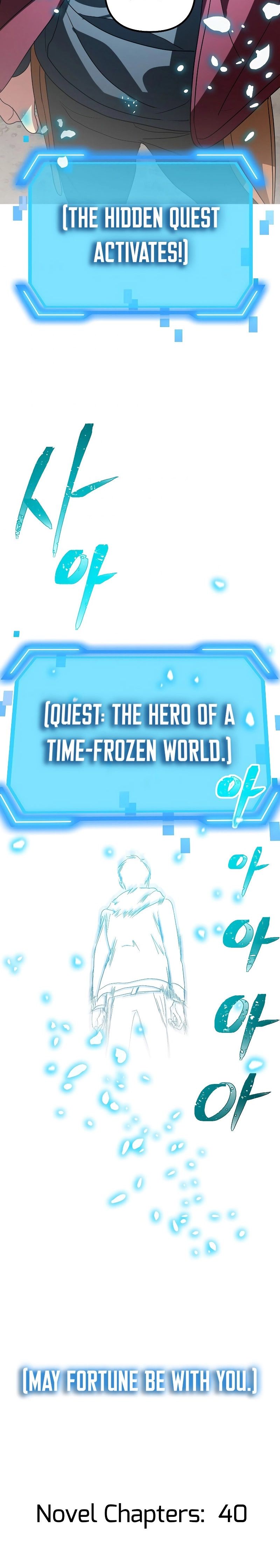 SSS-Class Suicide Hunter, Chapter 36 image 30